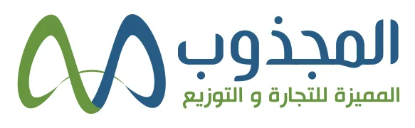 شركة المجذوب المميزة للتجارة والتوزيع